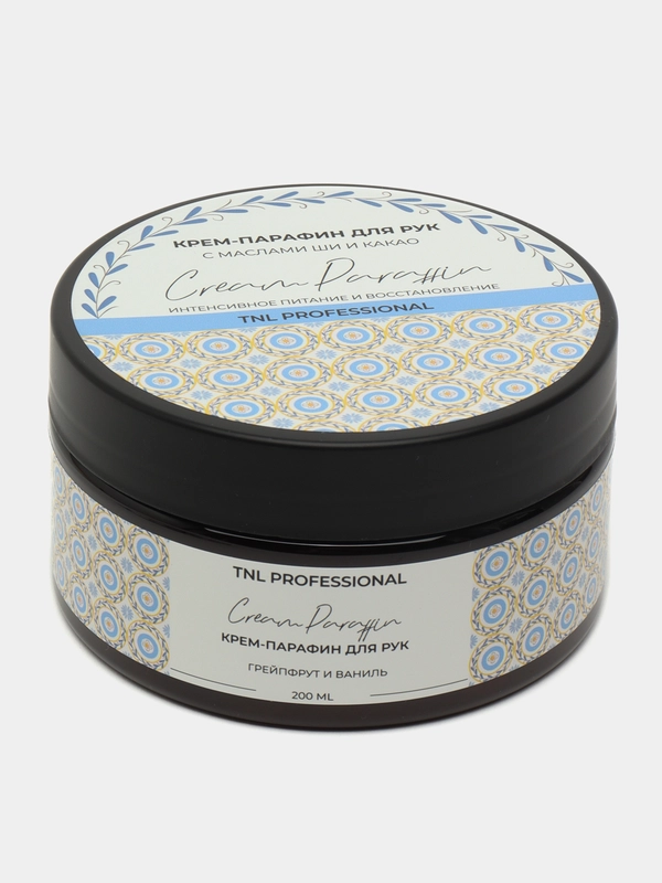 Крем-парафин для рук Cream Paraffin TNL Professional, 200 мл