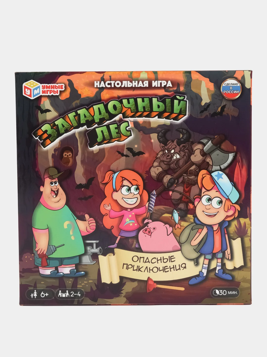 Бордовый настольная игра по мотивам венсдей, чебурашка, майнкрафт, радужные друзья