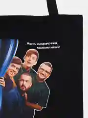 Сумка-шоппер с принтом "Импровизация", черный