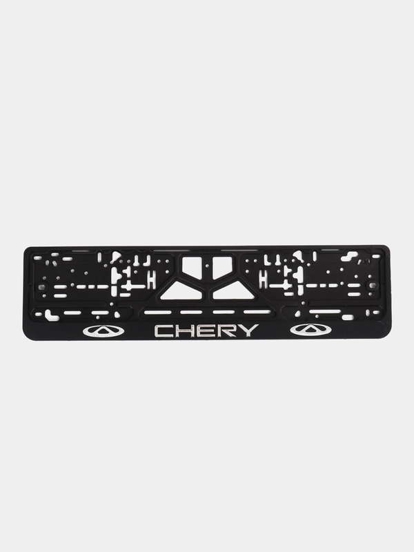 Рамка для государственного номера "Chery"