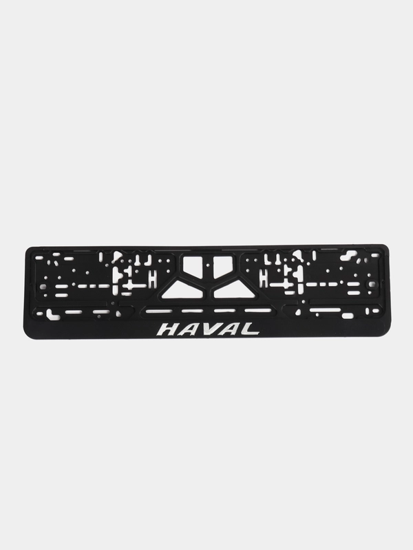 Рамка для государственного номера "Haval"