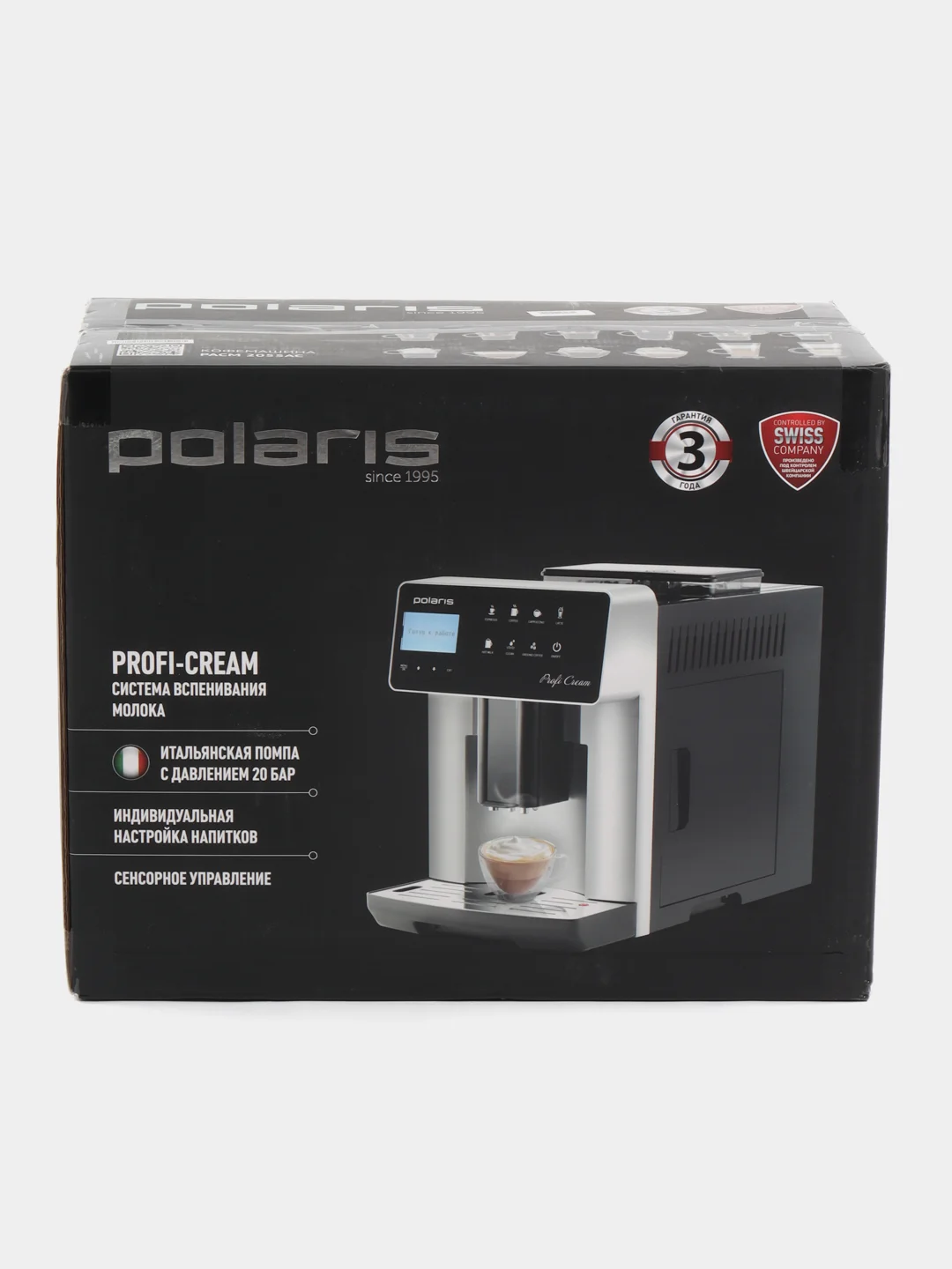 Кофемашина Polaris PACM 2055AC, черный, серебряный