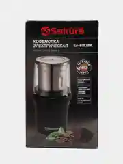 Кофемолка Sakura SA-6162BK, 250 Вт, 100 г