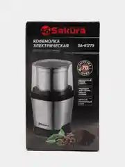 Кофемолка Sakura SA-6177S, сталь, 250 Вт, 70 грамм