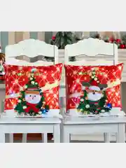 Марсала новогодняя наволочка со светодиодной подсветкой "Merry Christmas"