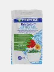 Минеральное удобрение Фертика комплексное, Кристалон Цветочный, 20 г