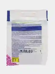 Минеральное удобрение Фертика комплексное Кристалон Томатный, 20 г