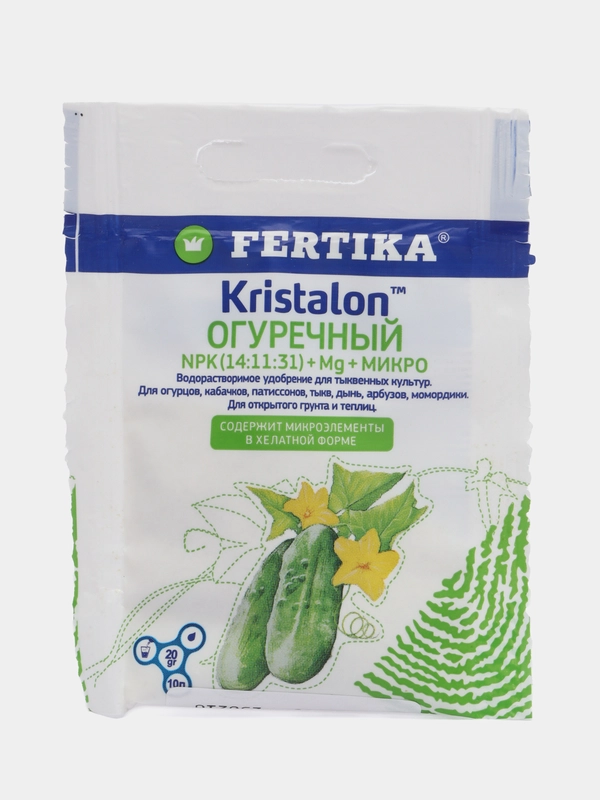 Минеральное удобрение Фертика Кристалон, комплексное, огуречный, 20 г