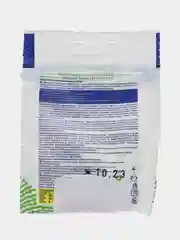 Минеральное удобрение Фертика Кристалон, комплексное, огуречный, 20 г