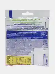 Минеральное удобрение Фертика Кристалон комплексное Томатный, 100 г