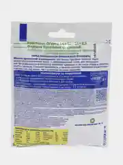 Минеральное удобрение Фертика Кристалон комплексное Огуречный, 100 г
