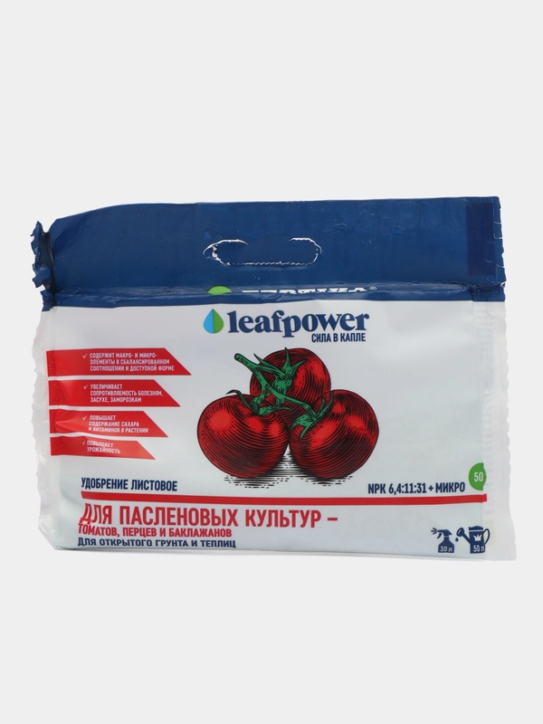 Удобрение Leaf Power комплексное, томаты, перцы, баклажаны, 50 г