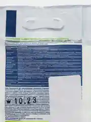 Удобрение минеральное "Фертика" "Leaf Power" универсальное, 15 г