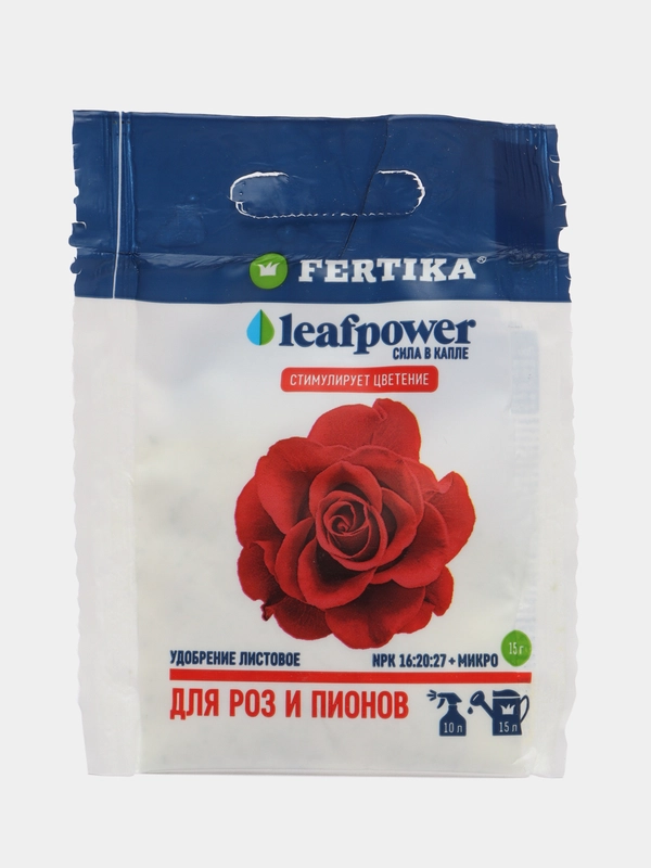 Удобрение минеральное Фертика "Leaf Power" для роз и пионов, 15 г