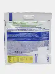 Удобрение минеральное "Фертика" "Leaf Power" для роз и пионов, 50 г