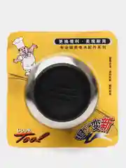 Черный ручка для крышки