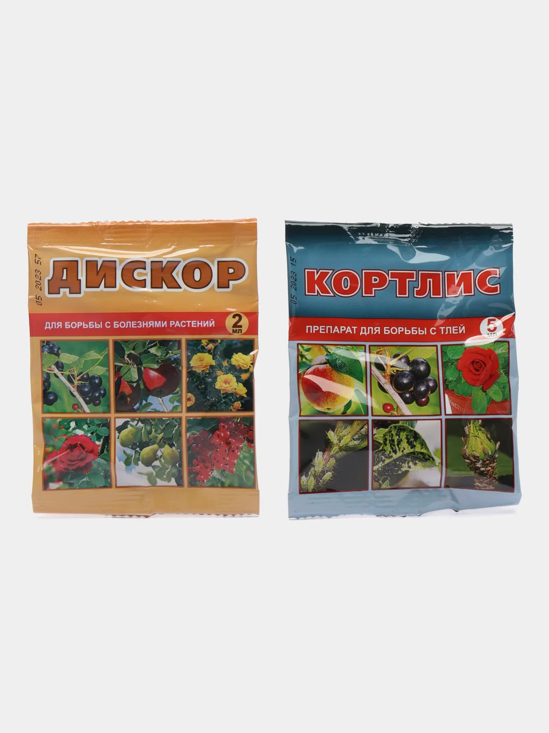 Система "Агрозащиты № 2" для сада от вредителей и болезней, Ваше хозяйство