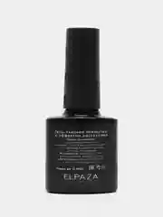 Белый база Elpaza (Эльпаза) Bluooming gel Black, основа для растекания, 10 мл