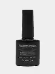 Белый база Elpaza (Эльпаза) Bluooming gel Black, основа для растекания, 10 мл
