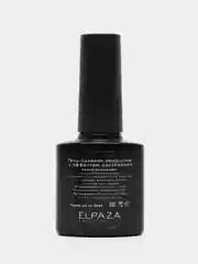 Черный база Elpaza (Эльпаза) Bluooming gel Black, основа для растекания, 10 мл