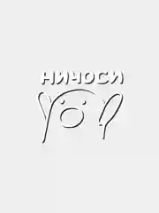 Голубой наклейки на автомобиль, JDM, плоттер, подборка №3