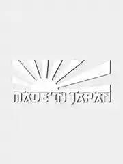 Белый наклейки на автомобиль, плоттер, JDM-стикер на машину, подборка №4