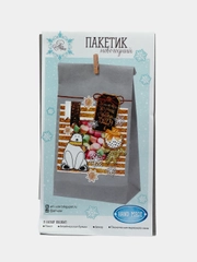 Пакет подарочный без ручек с декором "Зимняя ночь"