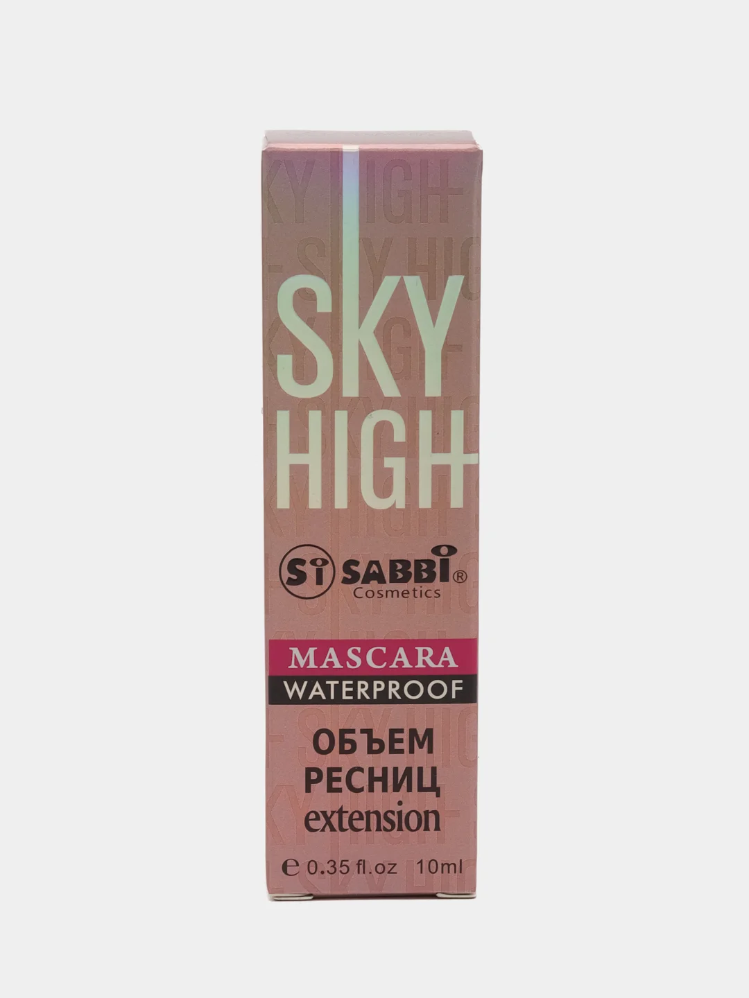 Водостойкая тушь для ресниц Sky High, с эффектом сценического объёма