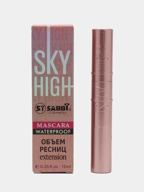 Водостойкая тушь для ресниц Sky High, с эффектом сценического объёма
