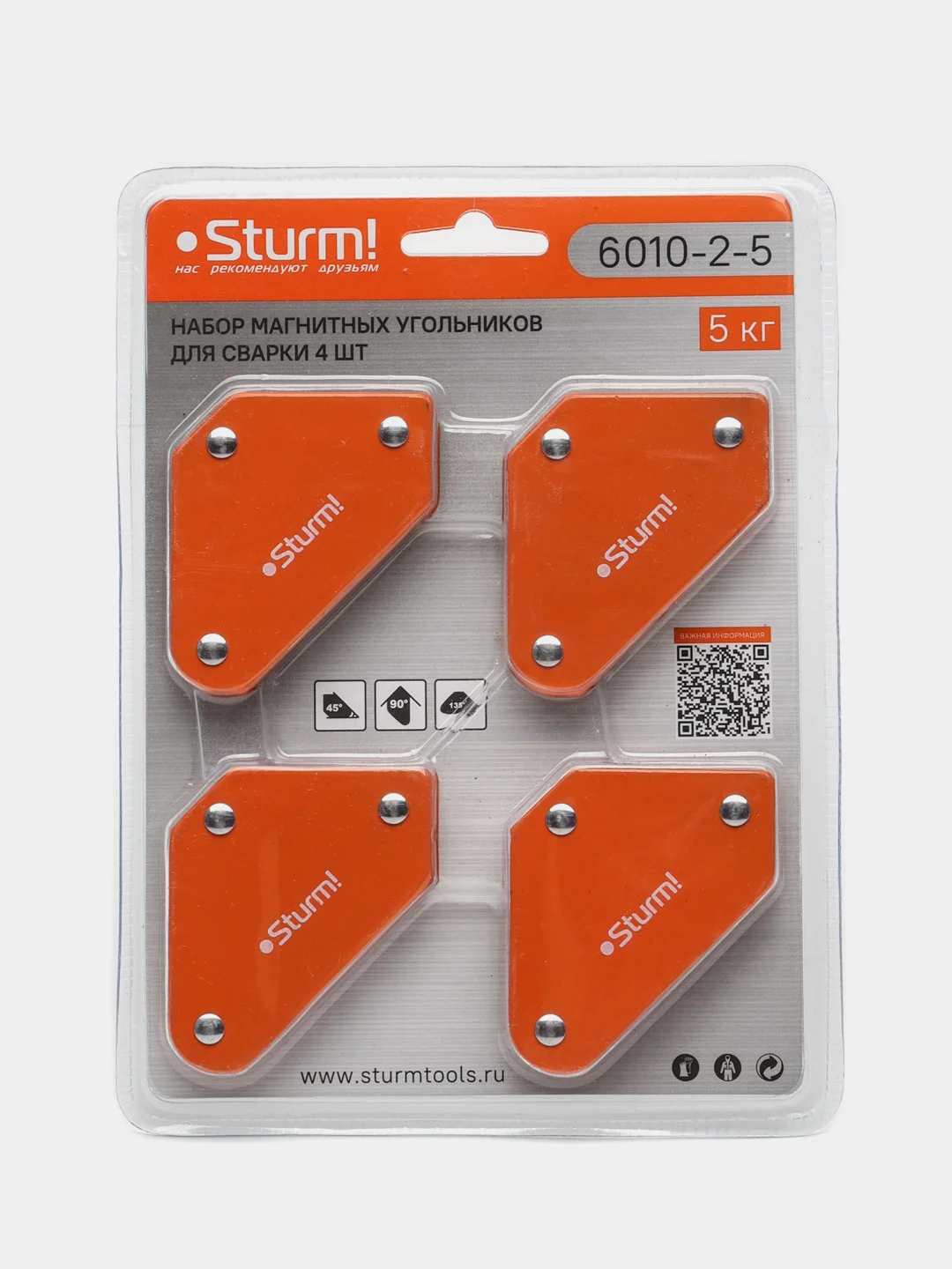 Угольник магнитный для сварки STURM, 4 штуки, до 5 кг, 6010-2-5