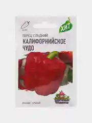 Перец сладкий болгарский Калифорнийское чудо, семена
