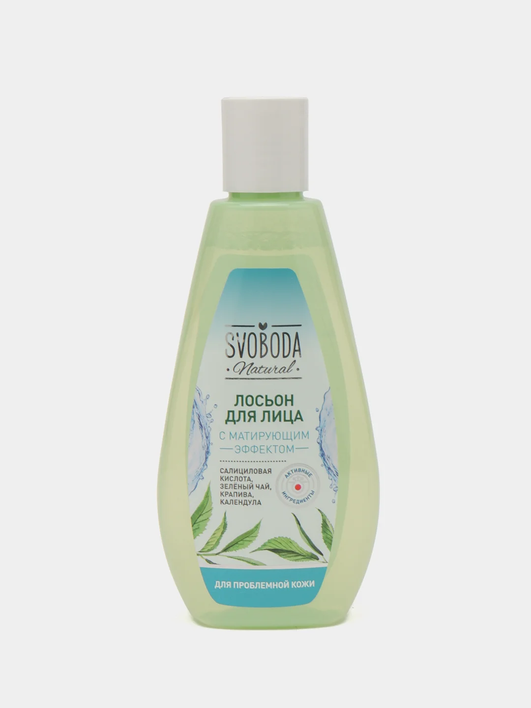 Лосьон для лица С матирующим эффектом, SVOBODA Natural, 190 мл