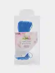 Синий нитки мулине 8+-1м, много видов, наборы от 1 до 12 шт (мега)