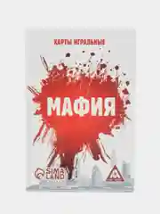 Карты игральные Мафия, 18+