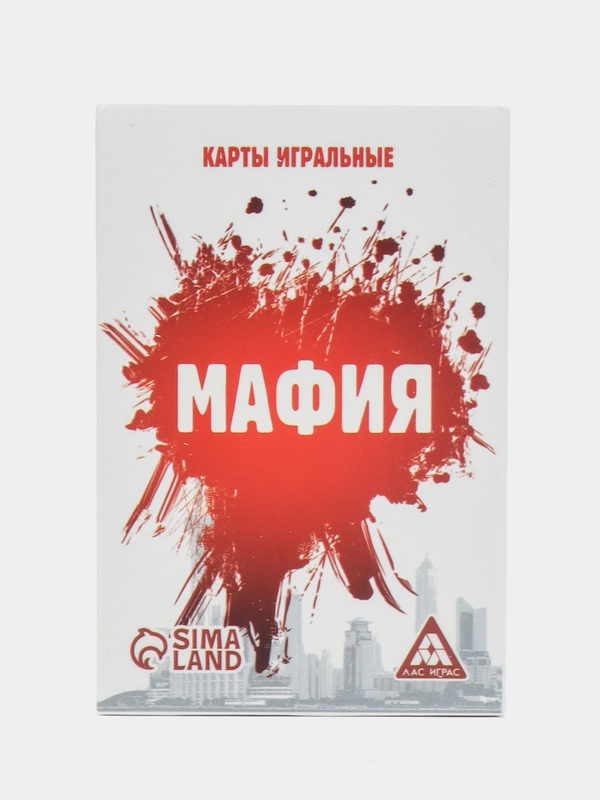 Карты игральные Мафия, 18+