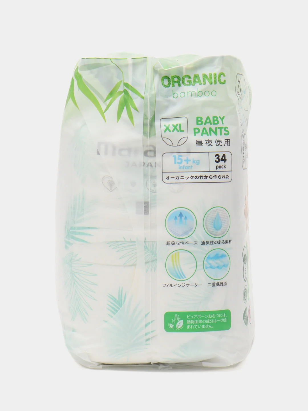 Трусики-подгузники Marabu Organic Bamboo XXL, 15+ кг, 34 штуки