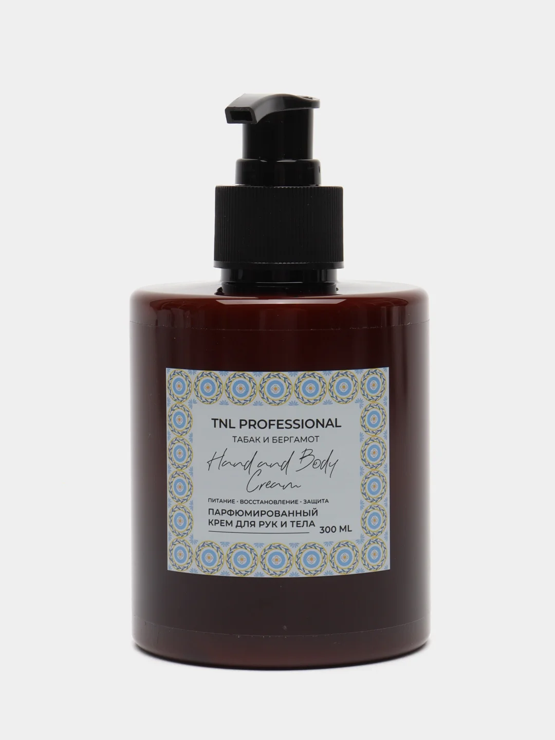 Парфюмированный крем Hand and Body Cream TNL Professional для рук и тела, 300 мл