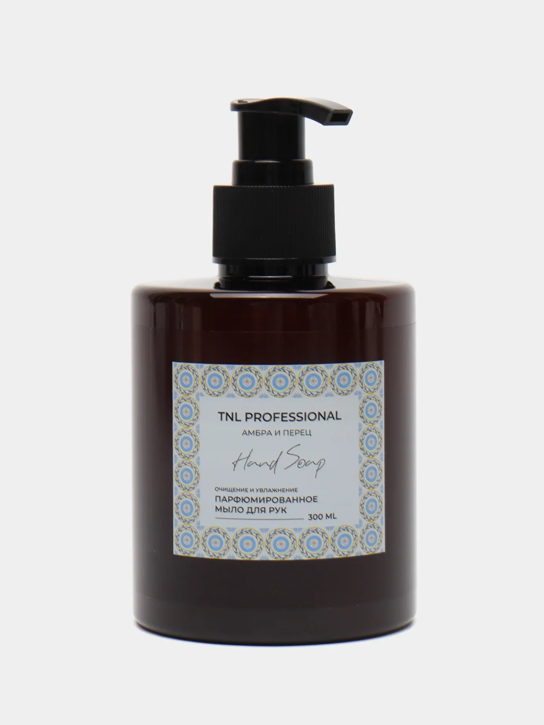Парфюмированное мыло для рук Hand Soap TNL Professional, 300 мл