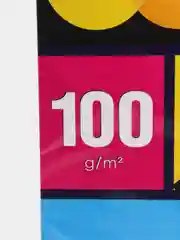 Бумага для лазерной печати Brauberg, А3, 100 г/м2, 200 листов