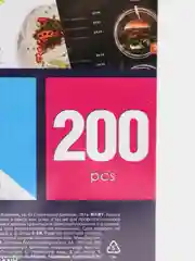 Бумага для принтера Brauberg Digital, А4, для цветной лазерной печати, 200 листов, 115383