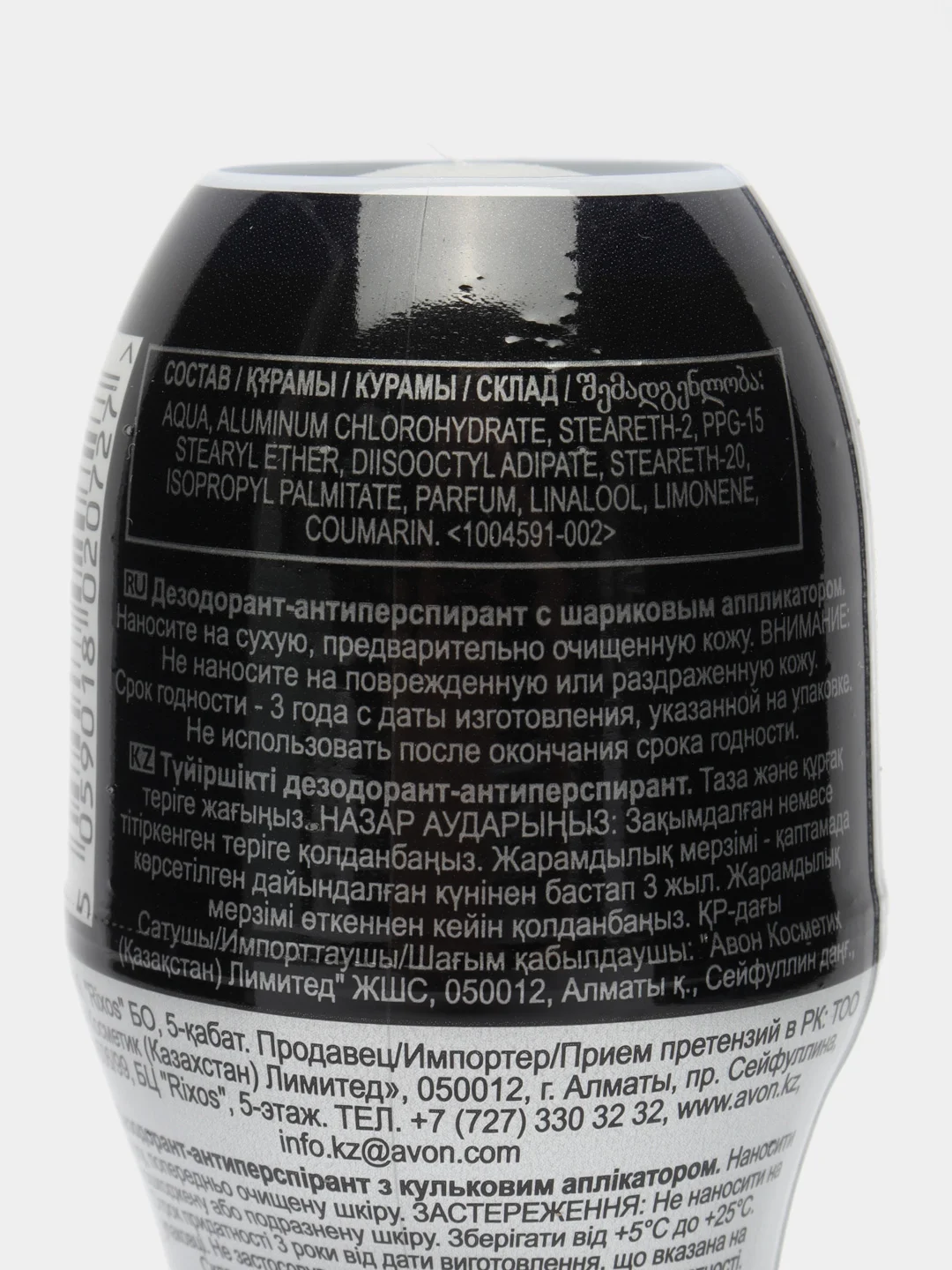 Дезодорант-антиперспирант Avon "Black Suede Touch"