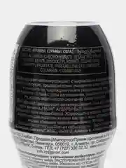 Дезодорант-антиперспирант Avon "Black Suede Touch"