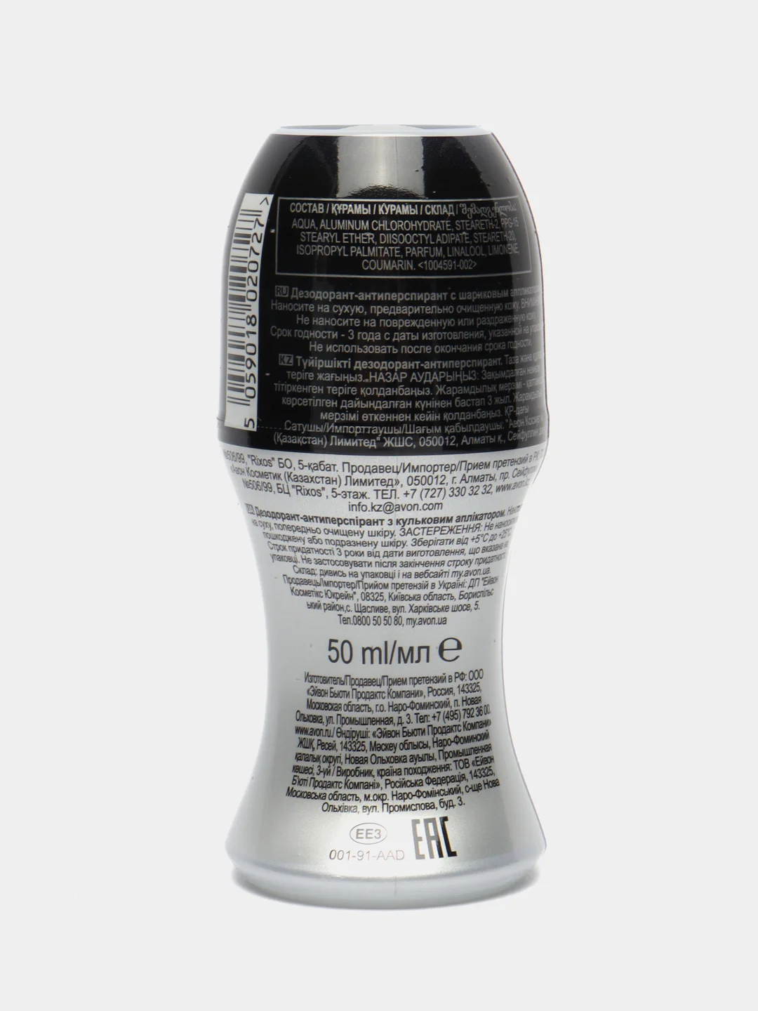 Дезодорант-антиперспирант Avon "Black Suede Touch"
