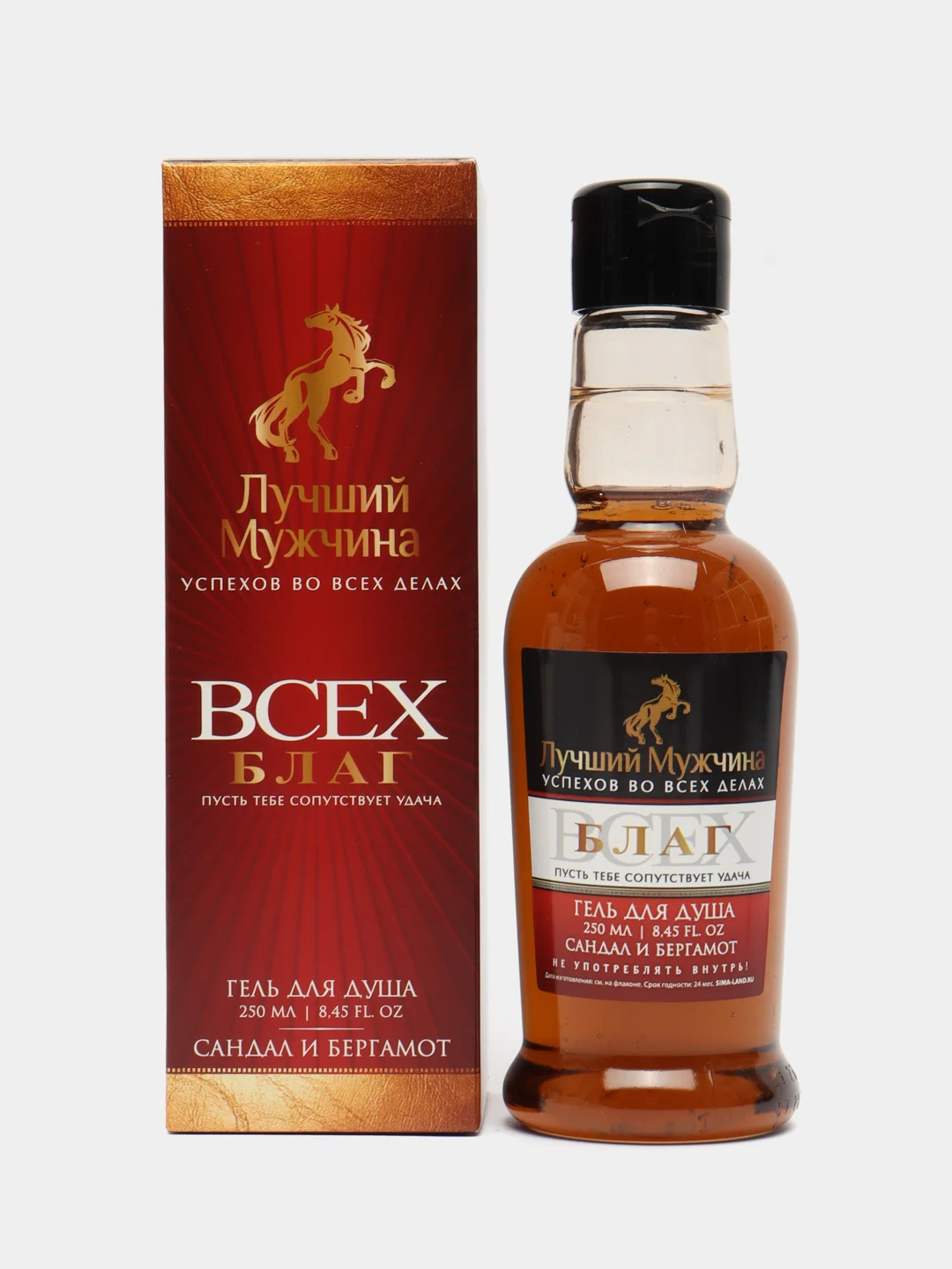 Бордовый гель для душа, в подарочном флаконе, 250 мл