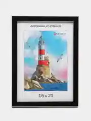 Хром фоторамка со стеклом, 15 х 21 см, А5, пластиковая