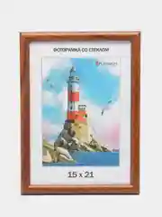 Светло-коричневый фоторамка со стеклом, 15 х 21 см, А5, пластиковая