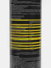 Пена цемент монтажная, всесезонная, клей-пена, Zigger PF Cement полиуретановая, 850 мл