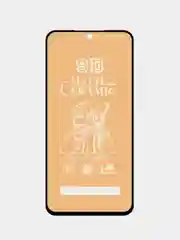 Черный защитная керамическая пленка, матовая на Samsung Galaxy A54 / S23 FE