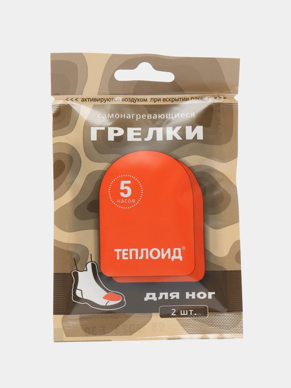 Автономная грелка "Теплоид" для ног на 5 часов