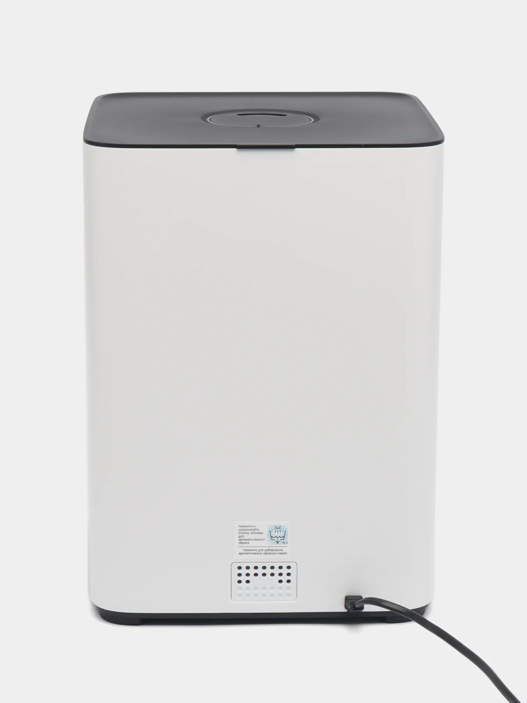 Белый увлажнитель Xiaomi Deerma DEM-F951W, DEM-F952W